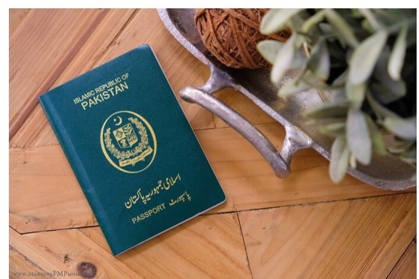 DỊCH VỤ XIN VISA PAKISTAN DU LỊCH & CÔNG TÁC